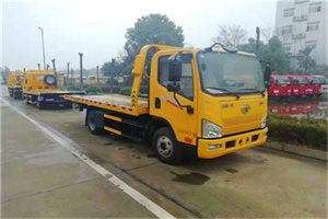 迁安附近24小时救援车电话