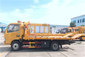 迁安送油救援服务